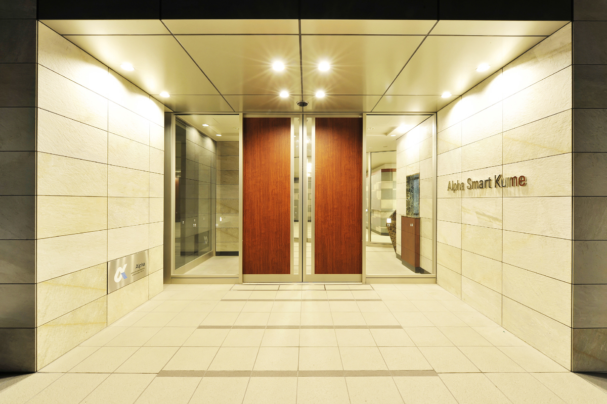 アルファスマート 久米