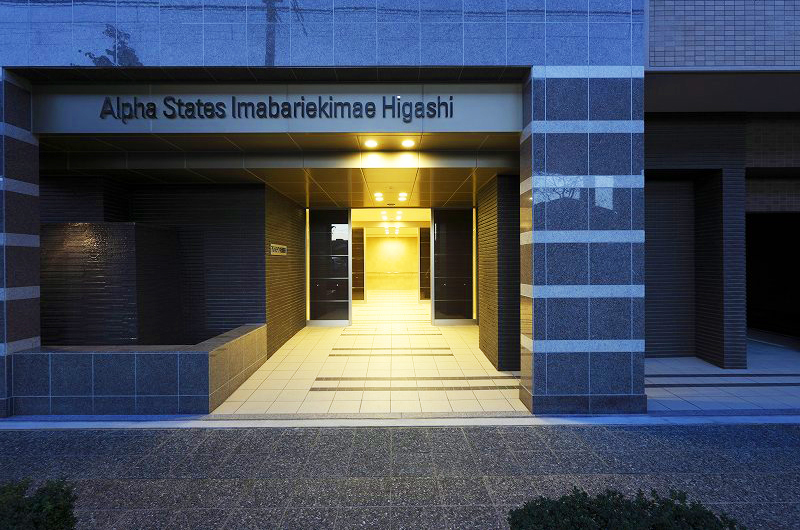 アルファステイツ 今治駅前東