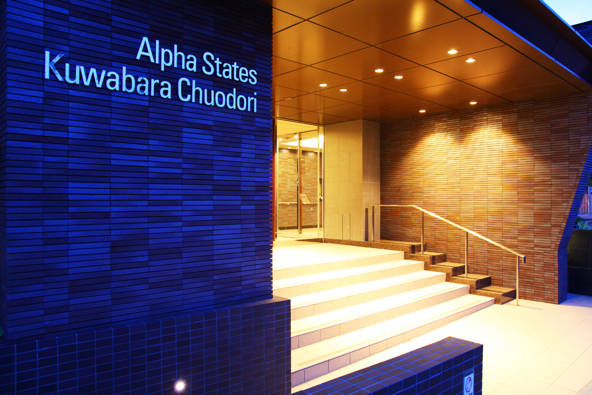 アルファステイツ 桑原中央通り