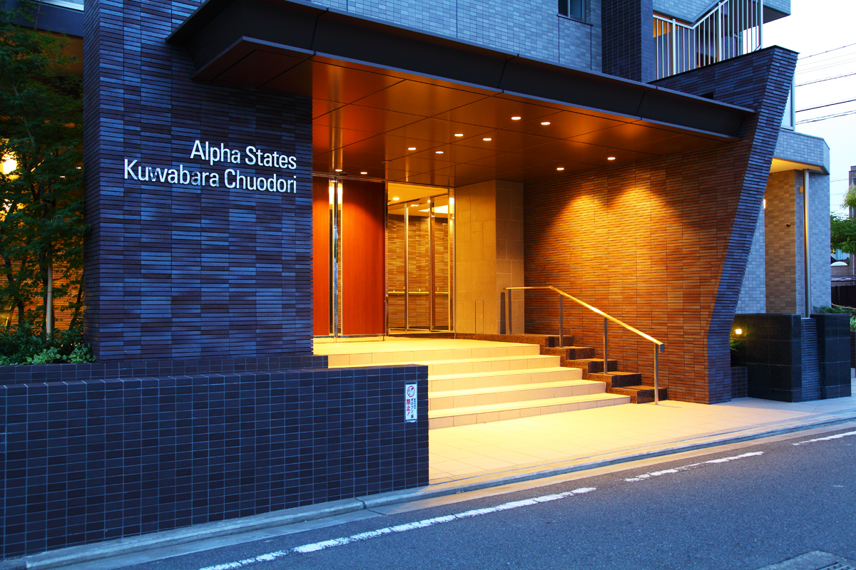 アルファステイツ 桑原中央通り